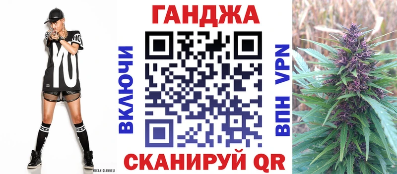 Купить наркотики Мончегорск Каннабис  АМФЕТАМИН  ГАШИШ  Alpha-PVP 