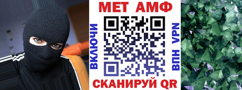 АМФ Premium Мончегорск