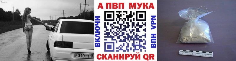 Alfa_PVP крисы CK OMG как войти Мончегорск