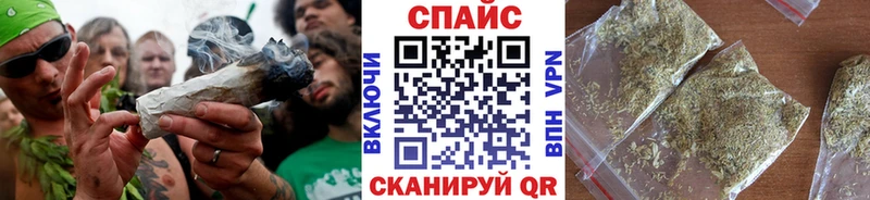 гидра ONION  Мончегорск  Бутират оксибутират  где купить наркоту 