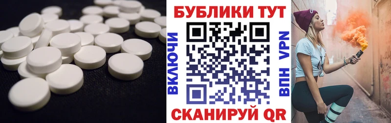 ЭКСТАЗИ DUBAI  Мончегорск 