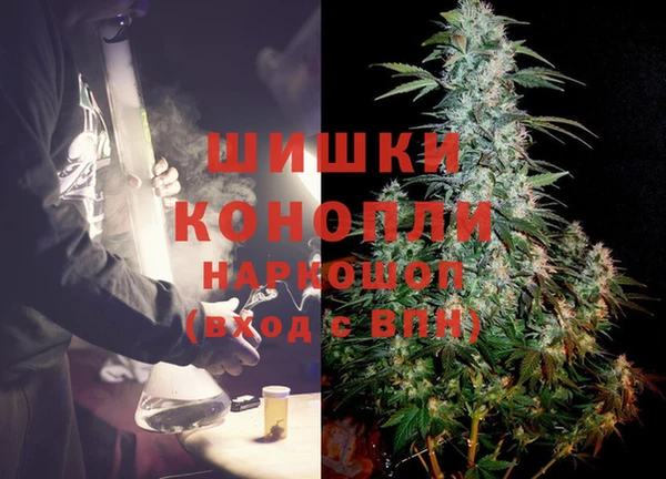 амфетамин Богданович