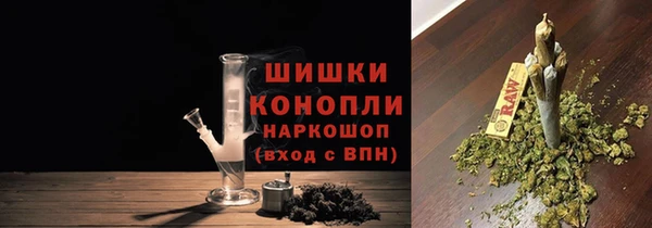 дистиллят марихуана Богородицк