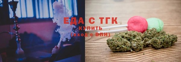 амфетамин Богданович