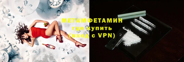 дживик Богородск