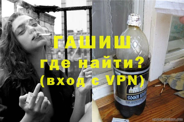 амфетамин Богданович