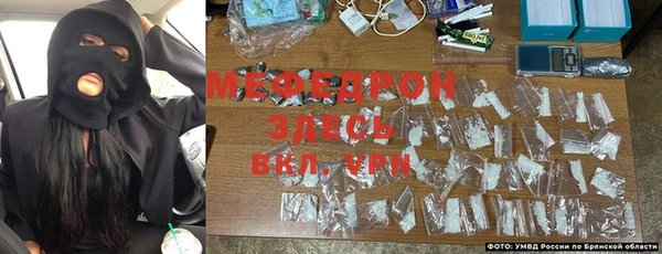 mdpv Белокуриха