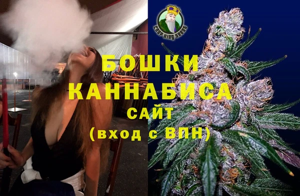 дистиллят марихуана Богородицк