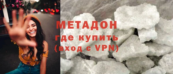 мдпв Белоозёрский