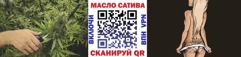 ТГК концентрат Мончегорск